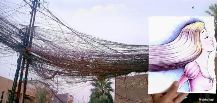 شبكة شكو ماكو ShakwMakw