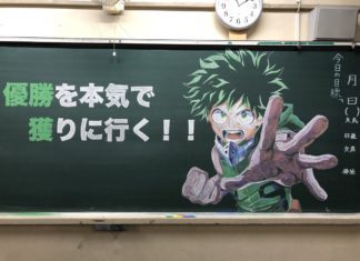 Japanese Teacher Draws Amazing Chalkboard Art to Motivate Students