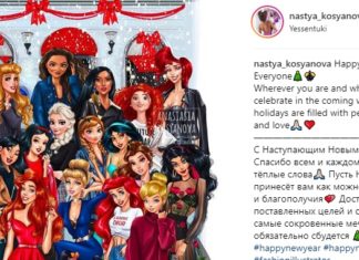 Artist Reimagines Disney Princesses as Models