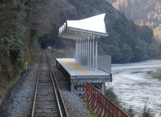 This Train Station In Japan Has No Entrance and No Exit