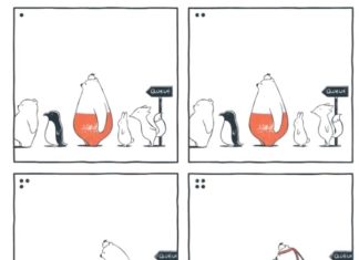 Check This Hilarious Animated Series Out